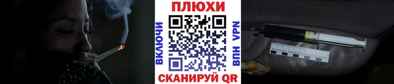 Купить  Куровское  Гашиш гарик 