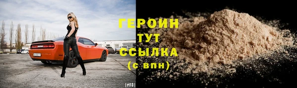 a pvp Зерноград