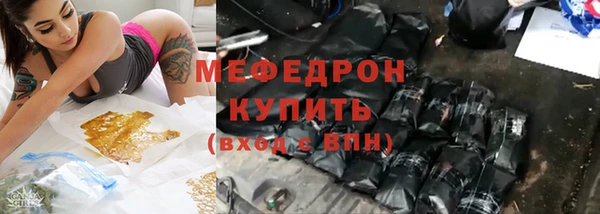 apvp Зеленодольск