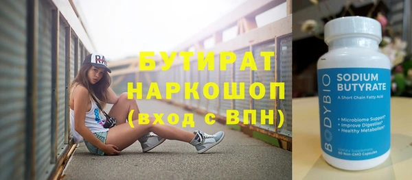 apvp Зеленодольск