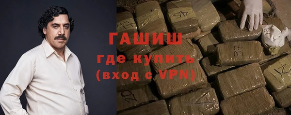 прущие крисы Чекалин