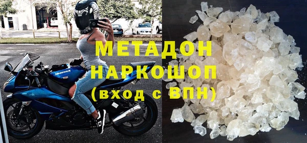 а пвп мука Заводоуковск