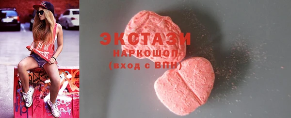 a pvp Зерноград