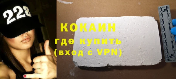 прущие крисы Чекалин