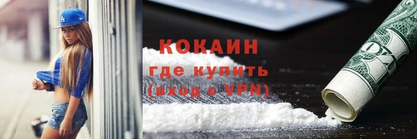 СК Зеленокумск
