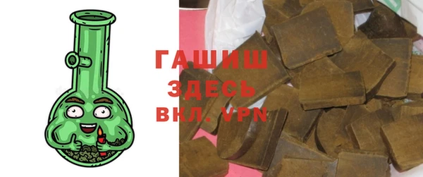 apvp Зеленодольск