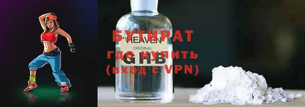 a pvp Зерноград