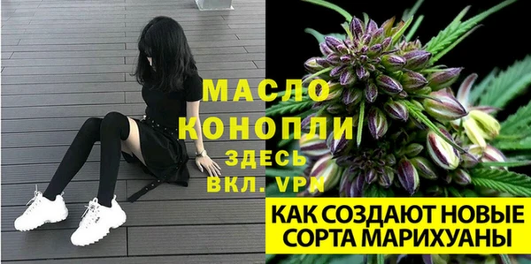 a pvp Зерноград