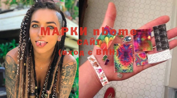 apvp Зеленодольск