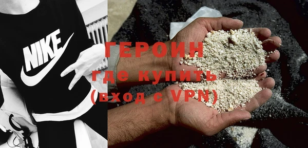 прущие крисы Чекалин
