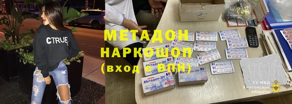apvp Зеленодольск