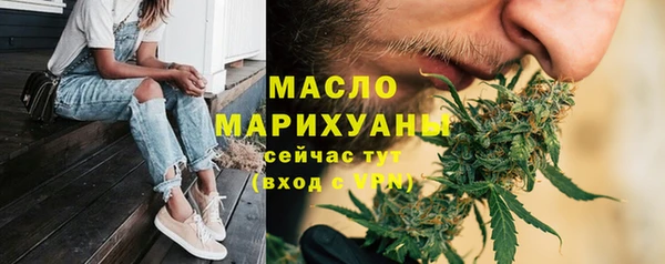 СК Зеленокумск