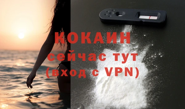 a pvp Зерноград