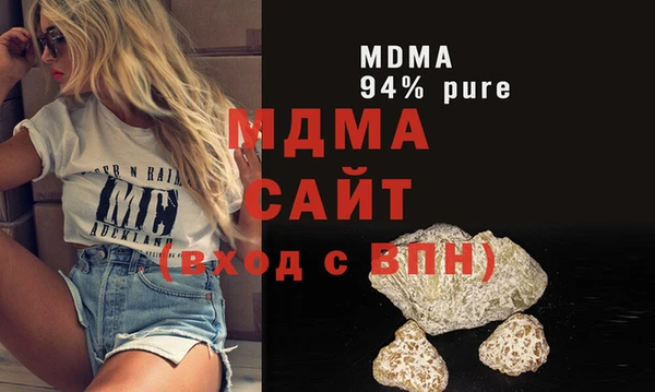 трава Чердынь