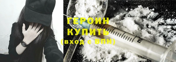 a pvp Зерноград