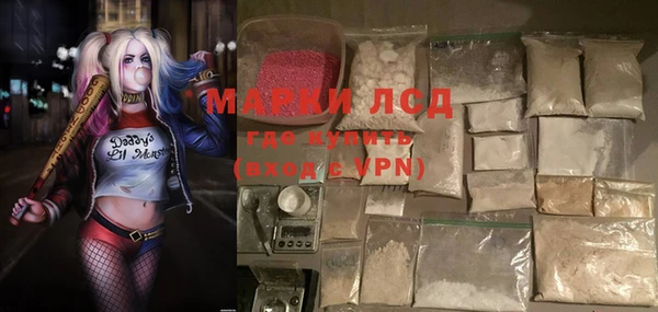 a pvp Зерноград