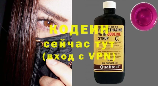 apvp Зеленодольск