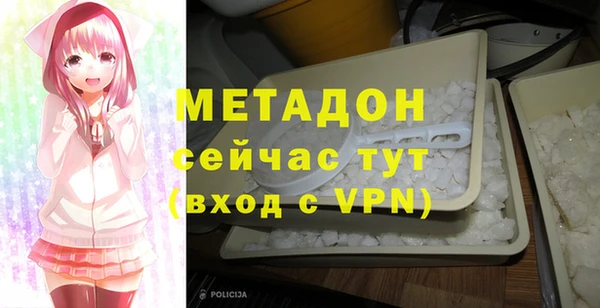 СК Зеленокумск
