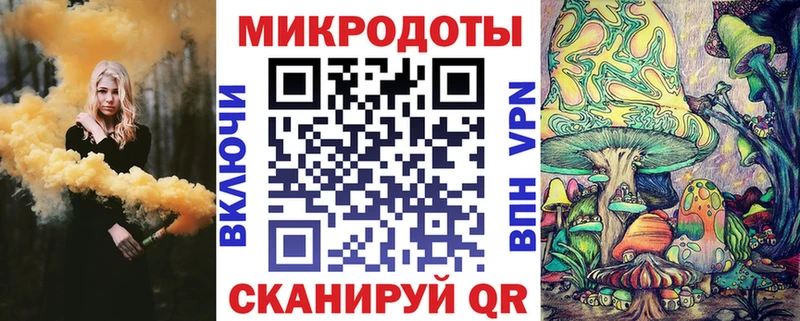 Купить где  Куровское  Псилоцибиновые грибы мицелий 